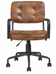 Hugo Retro Home Office Chair